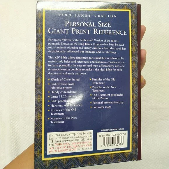 Holy Bible Personal Size Giant Print Reference KJV Book Good Condition SKU D - Picture 4 of 4